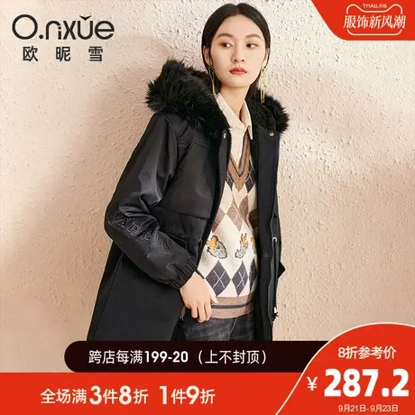 欧昵雪2023冬装新款毛领连帽宽松派克服外套女中长款加绒保暖大衣图片