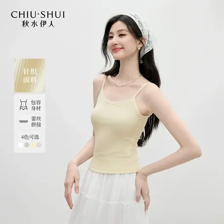 秋水伊人拼接式蕾丝小花边背心吊带2025年夏季新款女日常百搭上衣图片