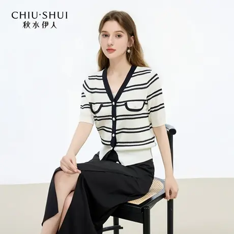 【晶晶姐妹专属】秋水伊人时尚通勤V领上衣夏女经典条纹针织开衫图片