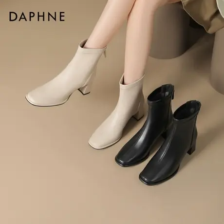 达芙妮白色短靴女2025新款秋冬方头粗跟妈妈靴子冬季高跟鞋马丁靴商品大图