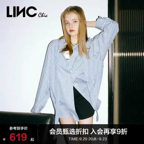 LINCCHIC金羽杰衬衫2023新款女长袖宽松落肩条纹衬衫女S231SH144Y商品大图