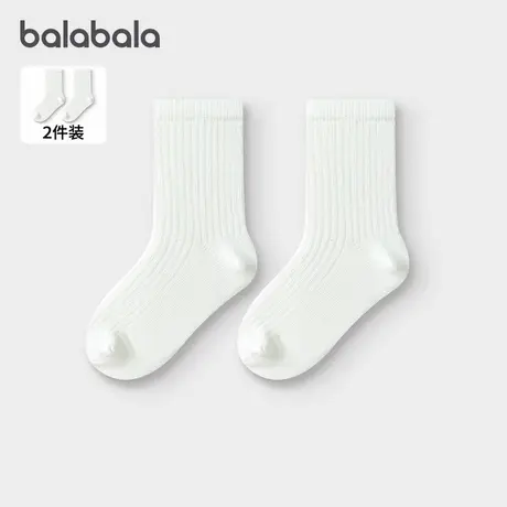 【商场同款】巴拉巴拉儿童袜子男童棉袜女童短袜学生袜弹力两双装图片