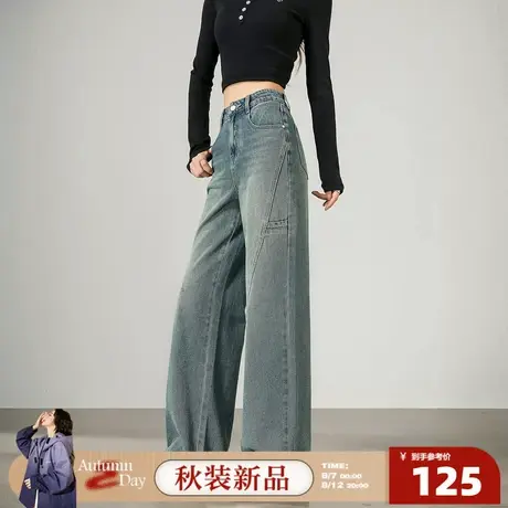 8.7/0点 上新唐狮25秋冬季新款牛仔裤女工装宽松时尚潮流潮酷设计商品大图