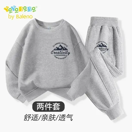 班尼路童装男童运动套装春秋儿童两件套男孩秋季卫衣大童秋装衣服商品大图