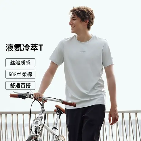 坦博尔奥莱夏新款男士圆领短袖T恤时尚百搭休闲宽松运动上衣潮商品大图