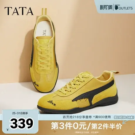 TATA他她女鞋2025秋软底德训鞋轻便阿甘鞋百搭运动鞋新款GTX02CM5图片