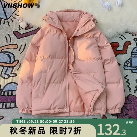 VIISHOW韩版2023冬季新款棉衣男加厚棉袄ins潮牌炸街冬季棉服外套商品大图