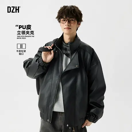 男生立领PU皮夹克外套男秋冬款潮牌2025新款亮面皮衣宽松百搭上衣商品大图