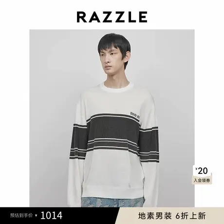 RAZZLE 地素男装白色2025春季条纹套头毛衫商品大图