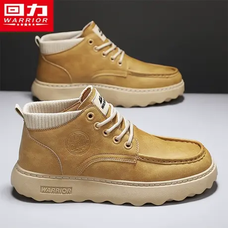 回力男鞋秋季户外复古运动休闲板鞋真皮低帮皮鞋防滑防水工装潮鞋商品大图