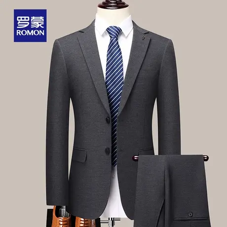 【含绵羊毛】罗蒙男士商务西服套装2025秋季新款百搭西装宴会礼服商品大图