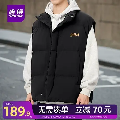 唐狮官方黑色坎肩棉马甲男秋冬季国潮百搭保暖棉衣男生背心外套YB商品大图
