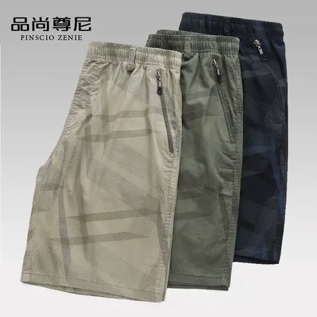 短裤男士夏季松紧腰休闲中裤纯棉花纹宽松五分裤夏季中老年爸爸装商品大图