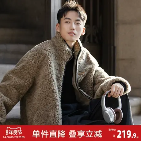 唐狮2026冬手男立领外套撞色边仿羊羔毛男款厚外喜秋冬高级感时尚图片