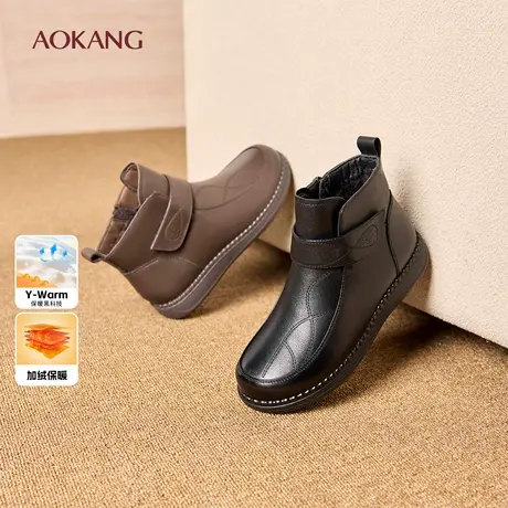 奥康 女鞋2025冬季新品时装靴女防滑中老年妈妈棉鞋加绒保暖短靴图片