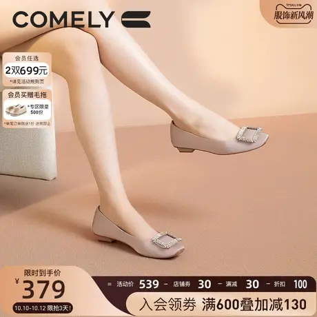 康莉低跟单鞋女2024年春季新款舒适粗跟方头水钻方扣时尚通勤鞋图片