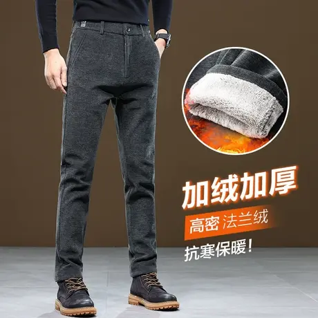 秋冬款男装加绒保温防风休闲裤子冬季2023年新款男士加厚商务西裤商品大图