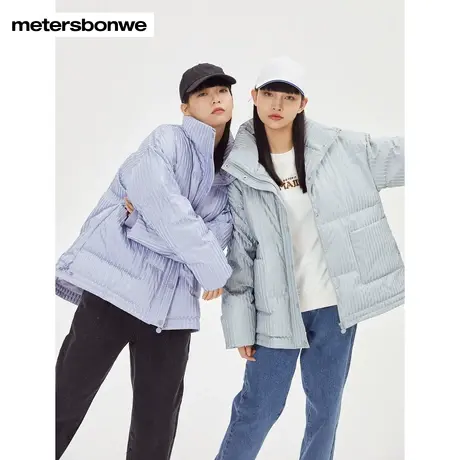 国货美特斯邦威羽绒服女秋冬甜美气质简约潮流时尚温暖羽绒外套女图片