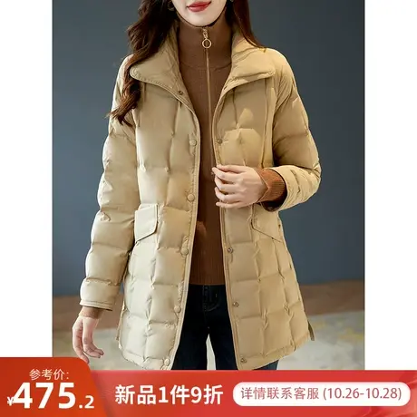 宝诗黎立领中长款轻薄保暖白鸭绒羽绒服2023冬季新款纯色90绒外套商品大图