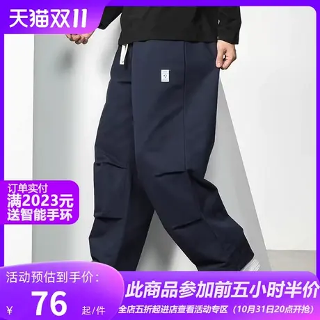 GxxH大码男装卫裤男冬季上新2023新款胖子宽松运动直筒休闲长裤商品大图