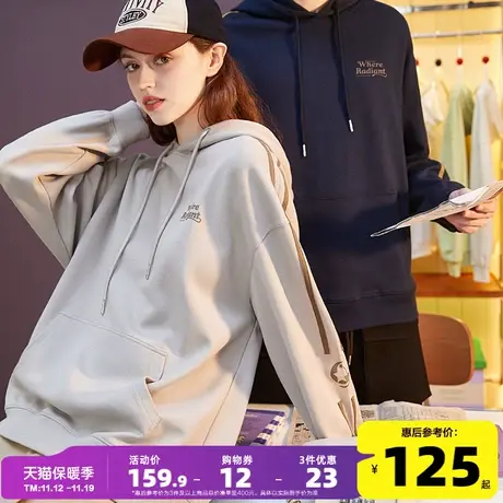唐狮2023春秋季新款连帽情侣卫衣男宽松织带拼接情侣装外套女生潮商品大图
