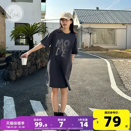 yoe裙子全棉休闲体恤女装小个子纯棉长裙运动黑色连衣裙t恤裙女图片