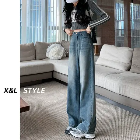 高腰直筒牛仔裤女秋冬季2023年新款爆款显瘦修身窄版阔腿拖地裤子商品大图