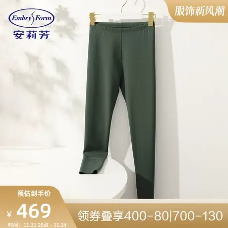 安莉芳商场同款结婚弹力裤腰裤脚暖裤女修身无痕打底裤EL00487图片