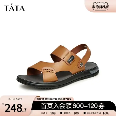 Tata他她商场同款沙滩凉鞋男士简约时尚休闲拖鞋2023夏新VXH01BL3商品大图