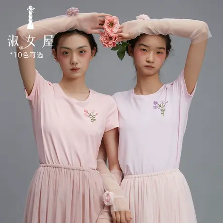 淑女屋官方旗舰店纯手工绣花t恤女2023新款夏日多巴胺甜辣小上衣商品大图