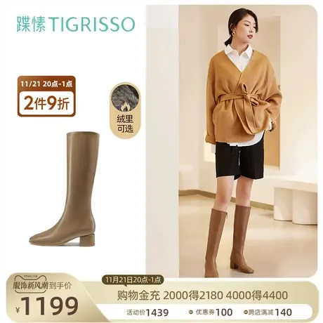 蹀愫冬方头粗跟气质长筒靴骑士靴显瘦时装女靴TA31702-12商品大图