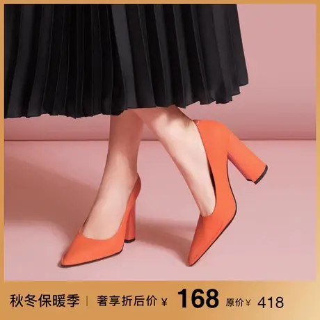 熙漫2023春季新款时尚单鞋牛皮尖头粗跟超高跟鞋通勤欧美纯色女鞋图片