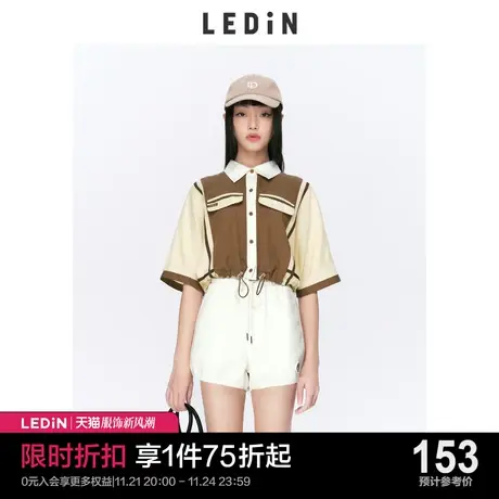 乐町复古运动风衬衫休闲夏季新款上衣宽松C1CCC2502商品大图