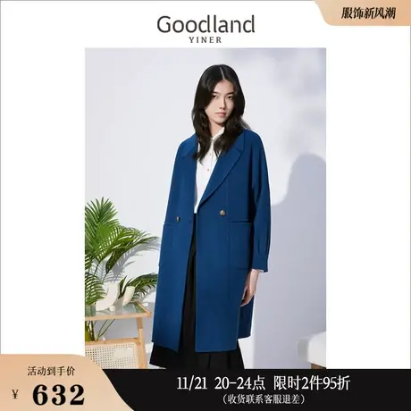 Goodland美地女装冬季一粒扣西装领羊毛呢子大衣外套商品大图