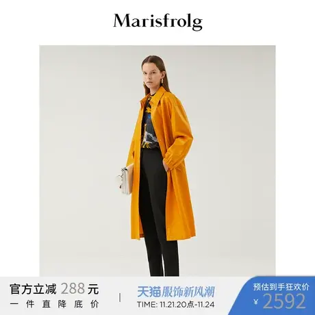 【奥莱清仓】玛丝菲尔风衣商品大图