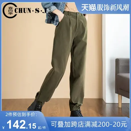 军绿色工装裤女秋冬束脚裤子2023新款高腰加绒直筒哈伦休闲裤长裤图片