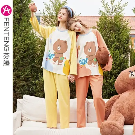 芬腾布朗熊睡衣女纯棉春秋季长袖圆领卡通韩版少女全棉家居服套装商品大图