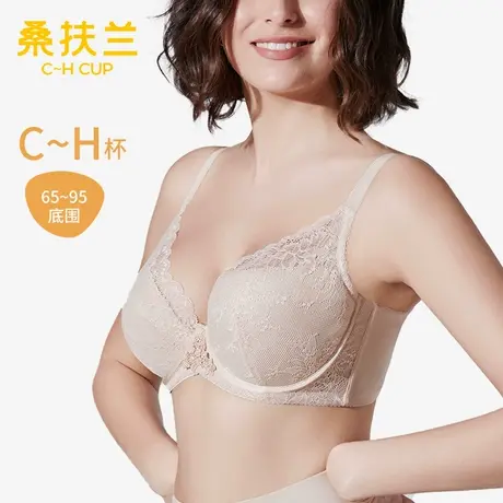 【大胸显大】桑扶兰聚拢防下垂带钢圈文胸薄款收副乳内衣女胸罩图片