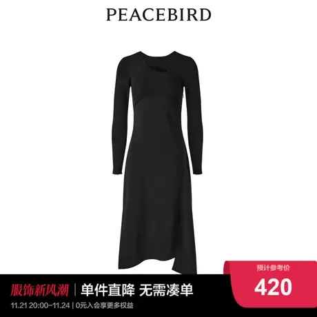 【商场同款】太平鸟女装2024夏季新款长款拼接连衣裙A1FAD1416图片