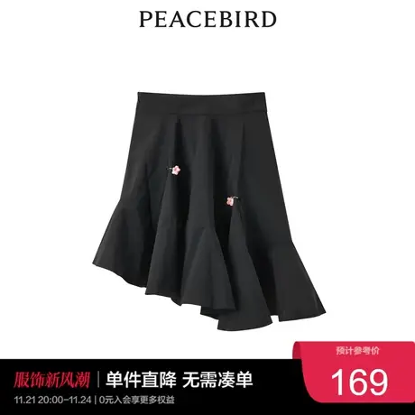 太平鸟气质流行春秋时尚潮流不规则半裙图片