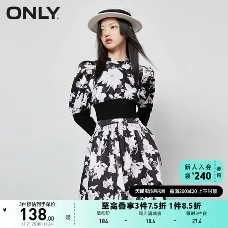 【上新】ONLY奥莱夏季收腰时尚短款碎花长袖拼接连衣裙女图片