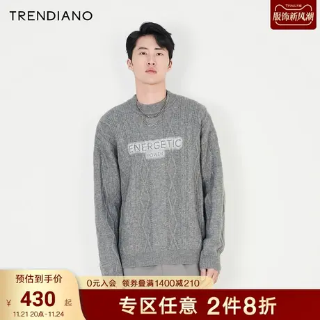 TRENDIANO官方男装冬季新款针织衫字母圆领毛衣商品大图