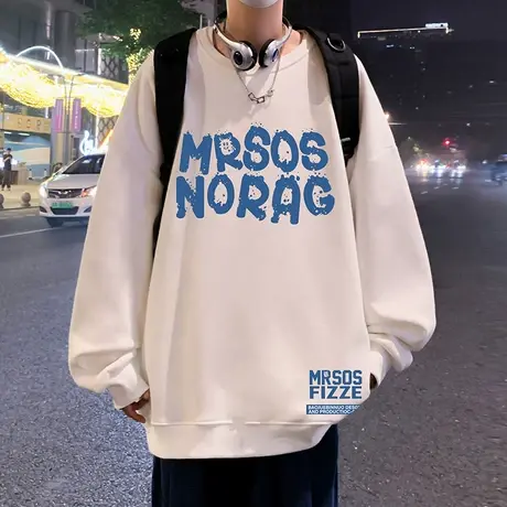 港风套头宽松圆领加绒卫衣男春秋季2024新款潮牌外套长袖打底衫t商品大图