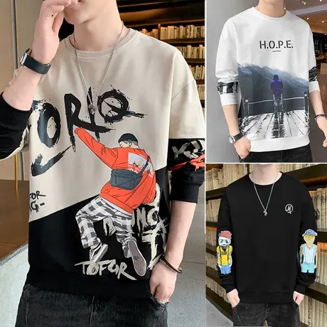 长袖t恤男秋装潮流秋季大童体恤男生卫衣高中初中学生内搭秋衣服商品大图