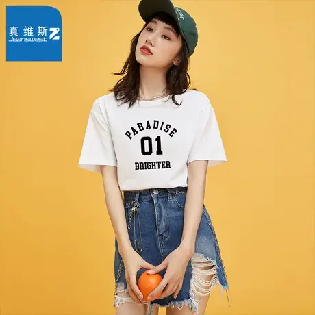 真维斯Z+夏季新款女款短袖宽松舒适上衣潮流字母印花欧美女T恤图片