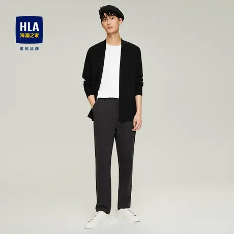 HLA/海澜之家2023纯色针织衫字母修饰柔软亲肤开衫毛衣男图片
