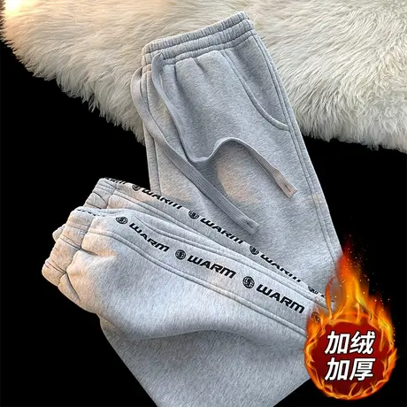 灰色裤子男秋冬季加绒加厚束脚卫裤男士潮流字母印花宽松休闲长裤商品大图
