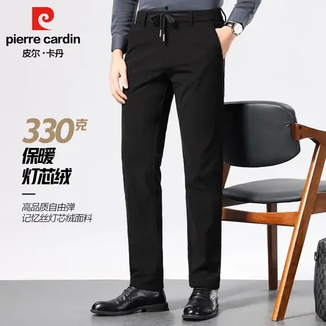 皮尔卡丹灯芯绒休闲裤男商务休闲高腰厚款男裤秋冬季毛呢保暖长裤图片