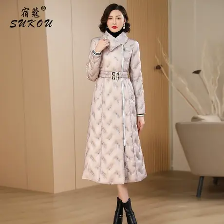 粉红色中长款羽绒服女2024冬新款修身显瘦保暖白鸭绒气质减龄外套商品大图