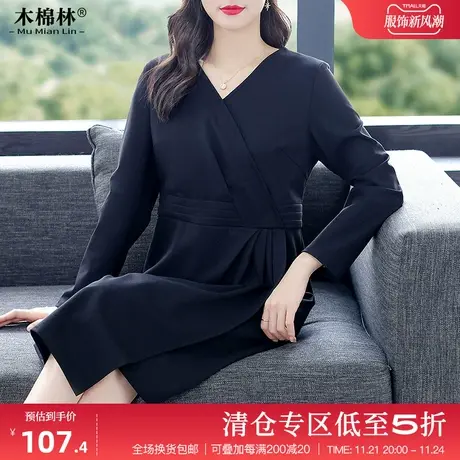 2024大码女装赫本风春季打底连衣裙胖妹妹优雅气质显瘦减龄裙子女图片